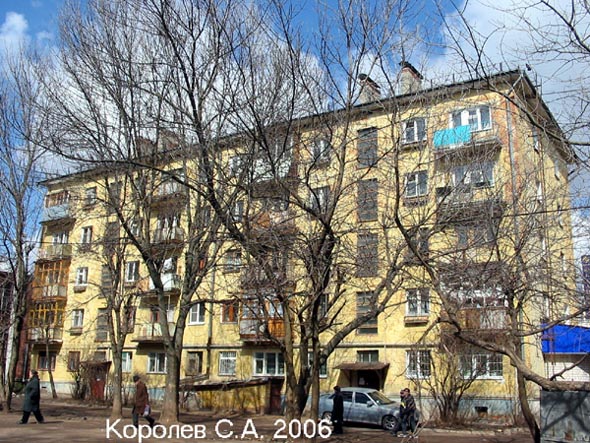 проспект Ленина 21 во Владимире фото vgv