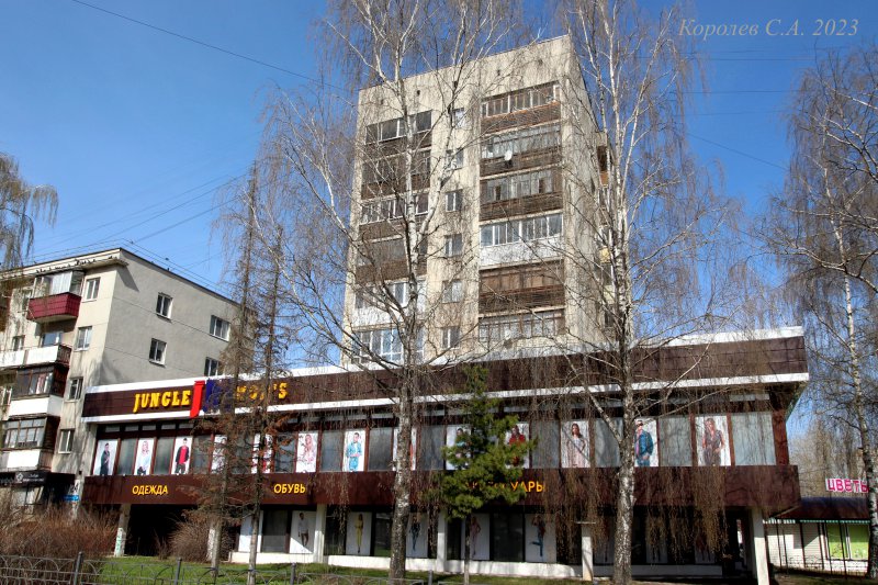 проспект Ленина 22 во Владимире фото vgv