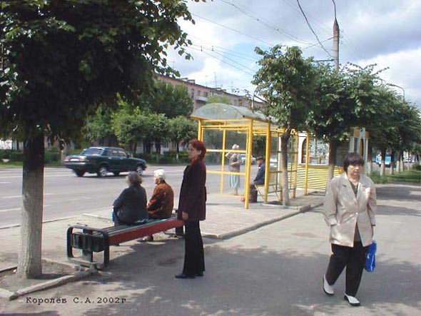 остановка «Левитановский сквер» - из центра у дома 22 на проспекте Ленина во Владимире фото vgv