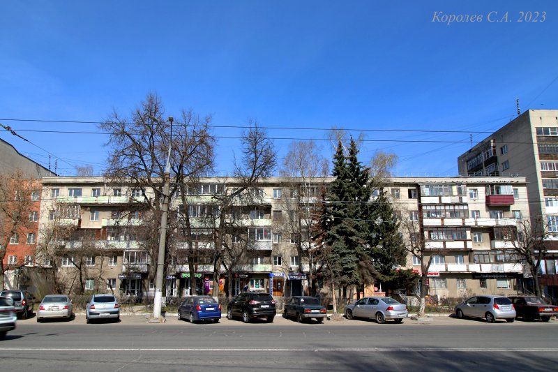 сважебный салон «Пудра» на проспекте Ленина 24 во Владимире фото vgv
