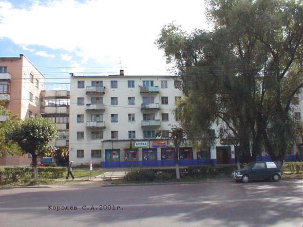 проспект Ленина 27 во Владимире фото vgv