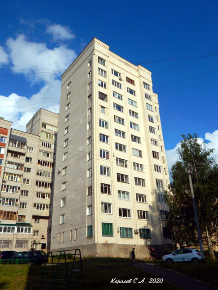 проспект Ленина 34 во Владимире фото vgv