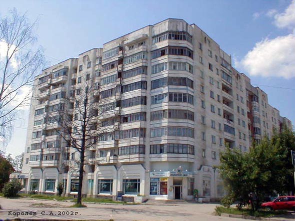 проспект Ленина 35а во Владимире фото vgv