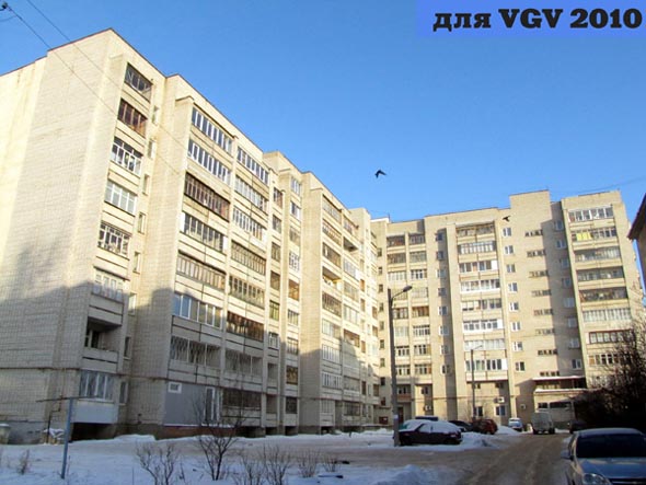 проспект Ленина 35а во Владимире фото vgv