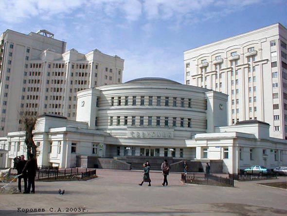 проспект Ленина 36 Сбербанк во Владимире фото vgv