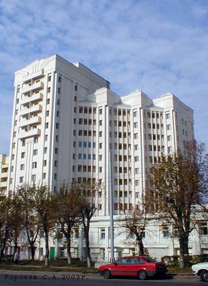 проспект Ленина 38 во Владимире фото vgv