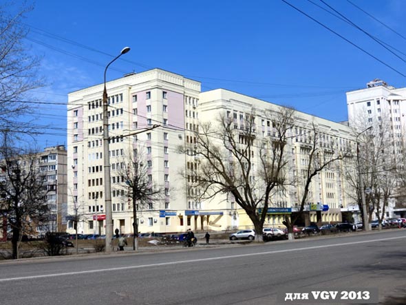 проспект Ленина 40 во Владимире фото vgv