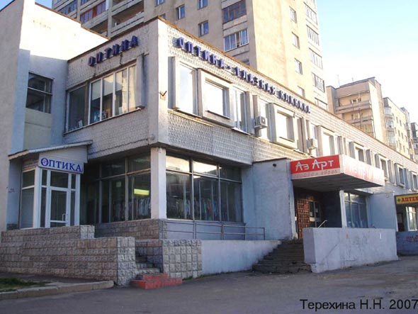 глазной центр и салон оптики «Оптикстайл» на проспекте Ленина 41 во Владимире фото vgv