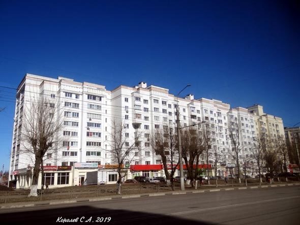 проспект Ленина 42 во Владимире фото vgv