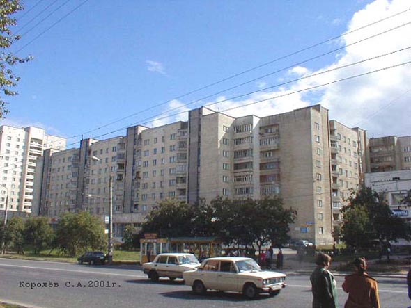 проспект Ленина 43 во Владимире фото vgv