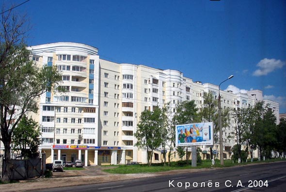 проспект Ленина 44 во Владимире фото vgv