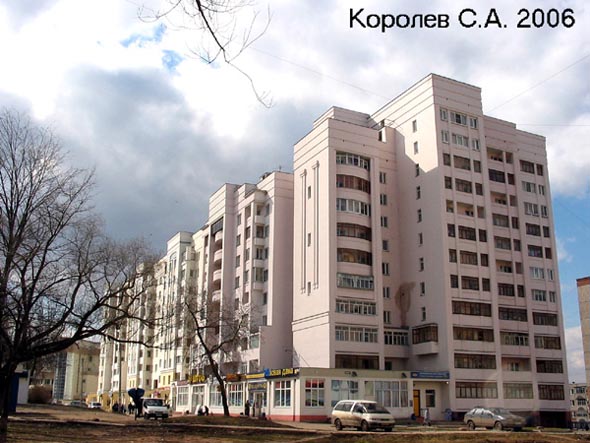 проспект Ленина 44 во Владимире фото vgv