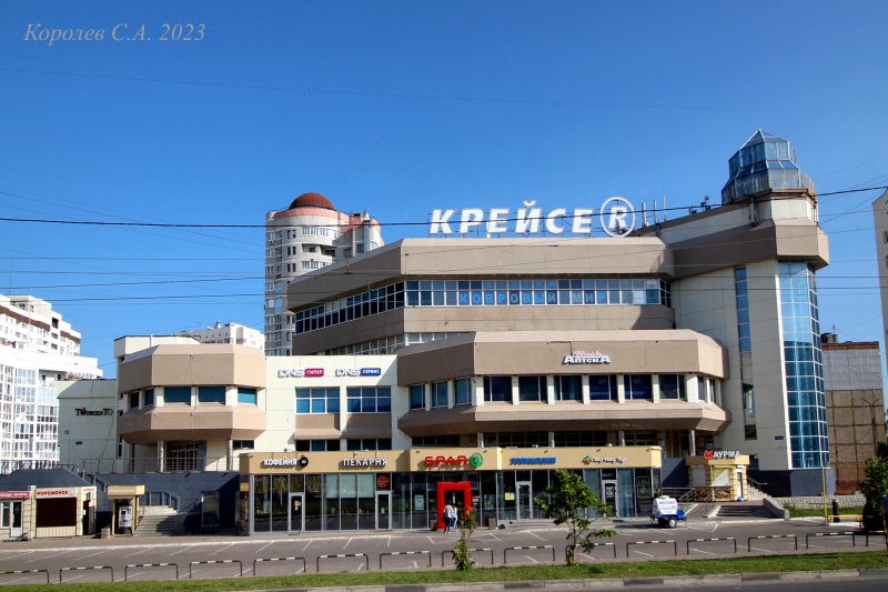 проспект Ленина 46 ТЦ Крейсер во Владимире фото vgv
