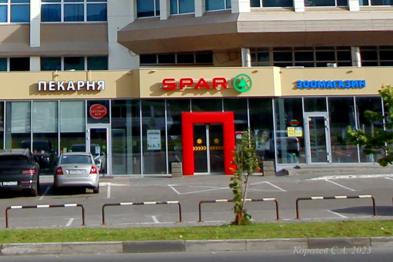 Универсам SPAR в ТЦ «Крейсер» на проспекте Ленина 46 во Владимире фото vgv