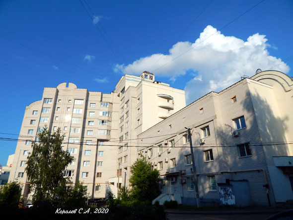 проспект Ленина 48 Бизнес-центр во Владимире фото vgv