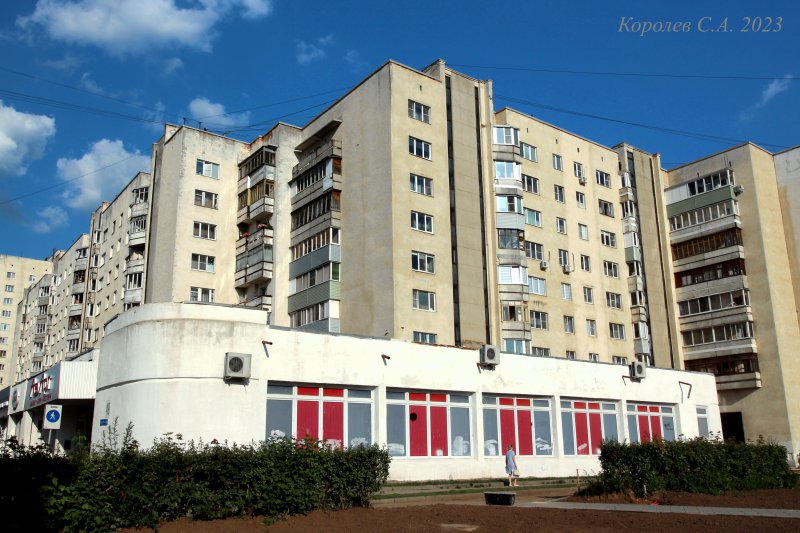 проспект Ленина 49 во Владимире фото vgv