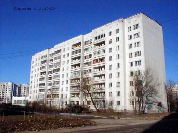 проспект Ленина 51 во Владимире фото vgv