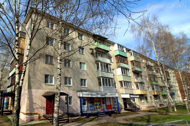 магазин товаров для рукоделия «Творчество» на проспекте Ленина 60 во Владимире фото vgv