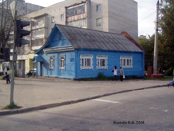 проспект Ленина 62а во Владимире фото vgv