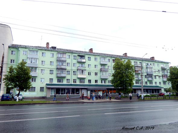 проспект Ленина 61 во Владимире фото vgv