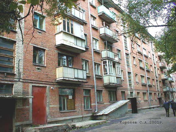 проспект Ленина 63 во Владимире фото vgv