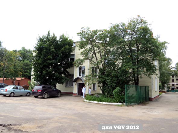 проспект Ленина 65а во Владимире фото vgv