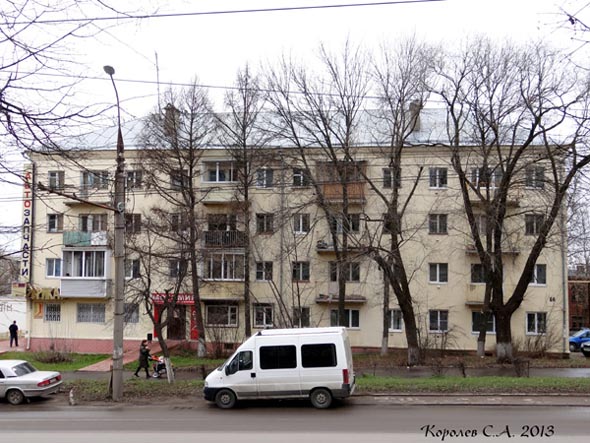 проспект Ленина 66 во Владимире фото vgv
