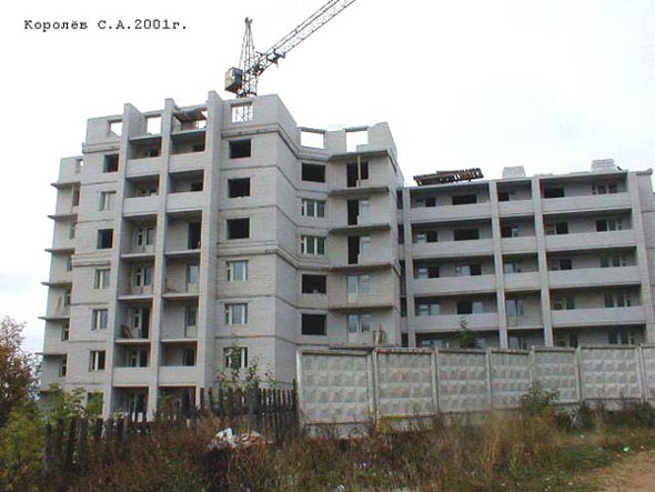 строительство дома 71 по пр-ту Ленина 2001-2007 гг. во Владимире фото vgv