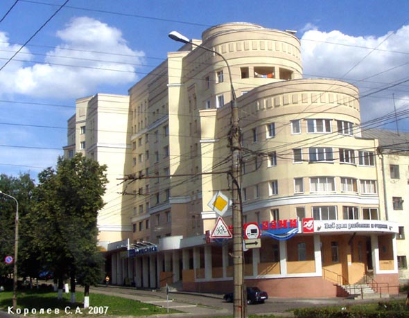 «закрыто 2011»Сервисный центр Александрит во Владимире фото vgv