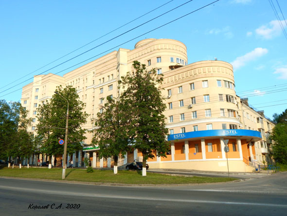 офисный центр на проспекте Ленина 71 во Владимире фото vgv