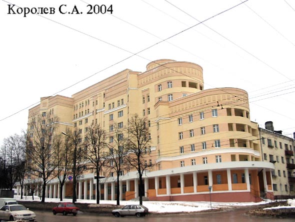 строительство дома 71 по пр-ту Ленина 2001-2007 гг. во Владимире фото vgv