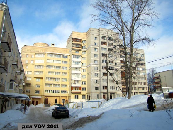 проспект Ленина 71 во Владимире фото vgv