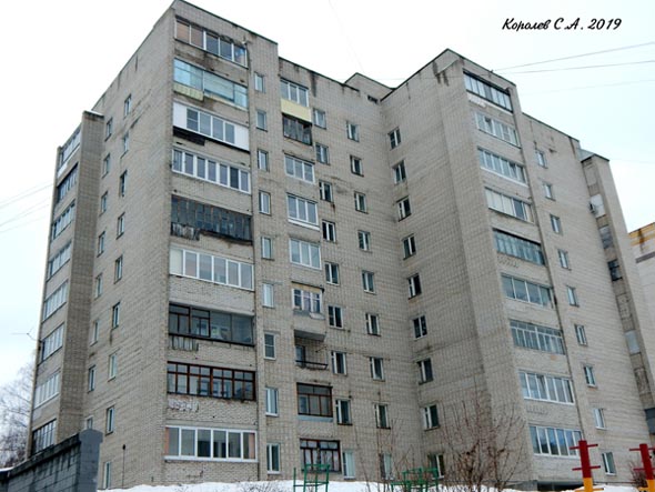 проспект Ленина 71а во Владимире фото vgv