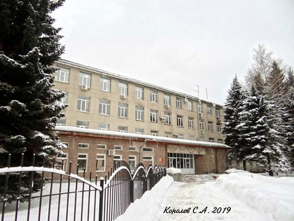 Бизнес центр ЦПКТБ на Ленина 73 во Владимире фото vgv