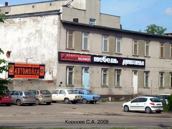 маназин Мебель Диваны во Владимире фото vgv