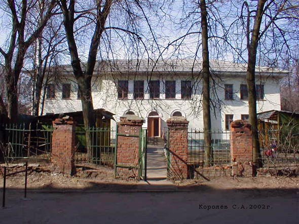 Детский сад N 20 во Владимире фото vgv