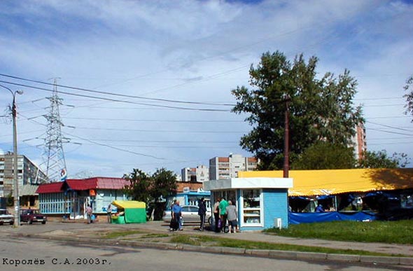 улица Лескова во Владимире фото vgv