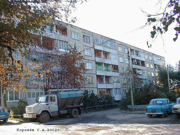улица Лесная поселок Лесной 3 во Владимире фото vgv