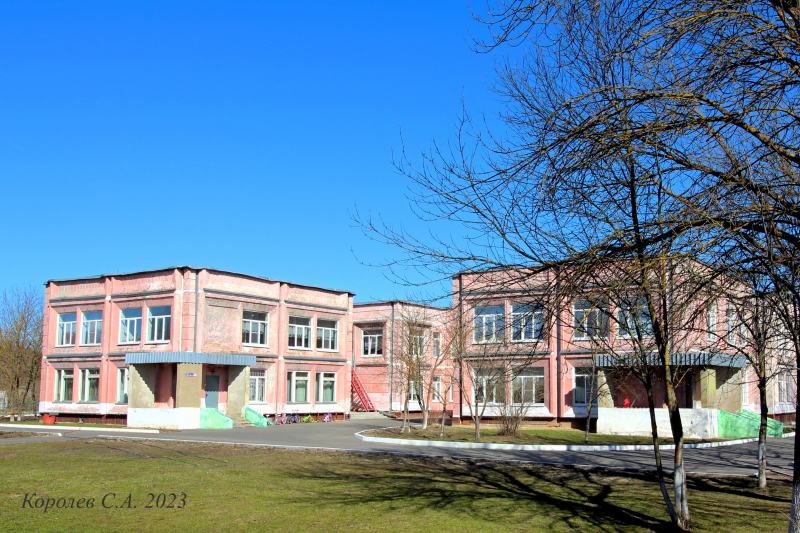 Детский сад № 101 комбинированного вида в Лесном во Владимире фото vgv