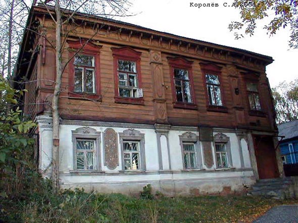 вид дома 9 по улице Летнеперевозинская до сноса в 2010 году во Владимире фото vgv