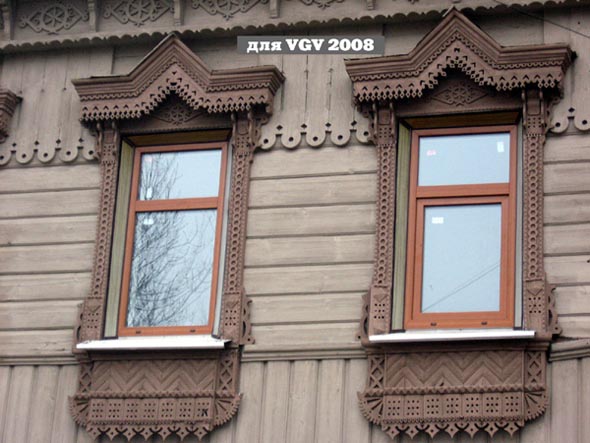 деревянные наличники дома 18 по улице Летне-Перевозинская во Владимире фото vgv
