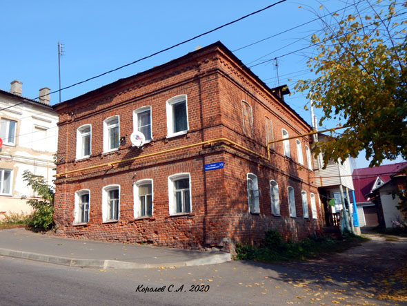 улица Летне-Перевозинская 19 во Владимире фото vgv