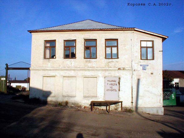 улица Летне-Перевозинская 31 во Владимире фото vgv