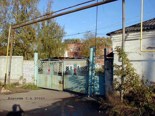 улица Летне-Перевозинская 40 во Владимире фото vgv