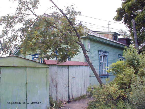 вид дома 10а по улице Ломоносова до сноса в 2015 году во Владимире фото vgv
