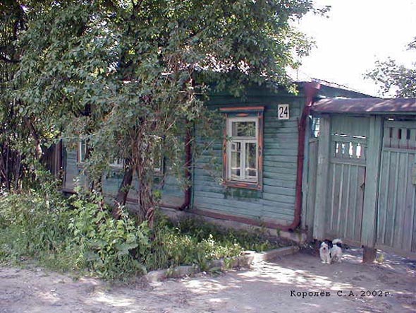 улица Ломоносова 24 во Владимире фото vgv