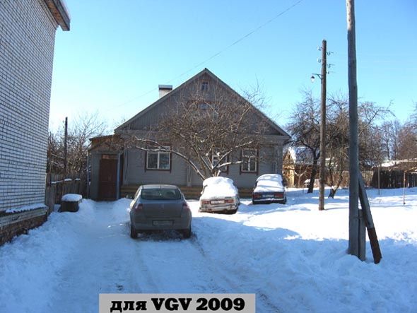 улица Ломоносова 41 во Владимире фото vgv