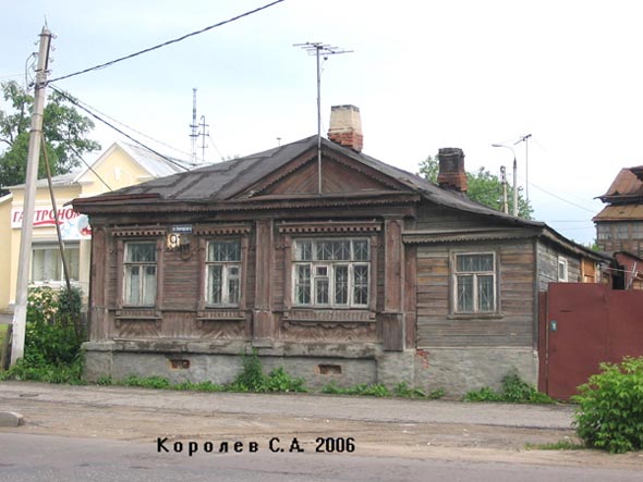 улица Луначарского 9 во Владимире фото vgv