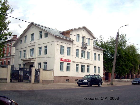строительство дома 13 по ул. Луначарского 2005-2007 гг. во Владимире фото vgv