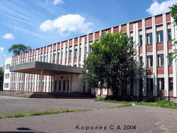 Гимназия N 3 г. Владимира - основана в 1918 г. во Владимире фото vgv